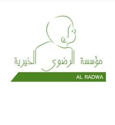Al-Radwa Charity