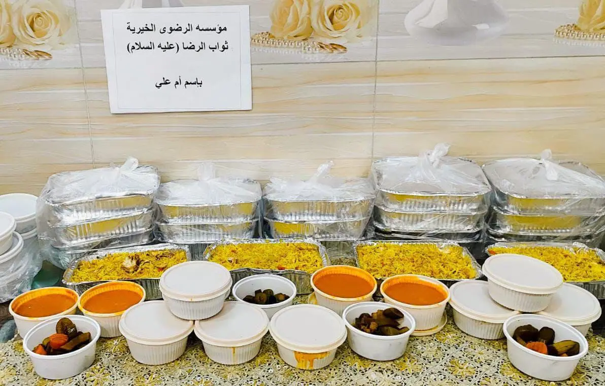 المساعدات الغذائية thumbnail 2