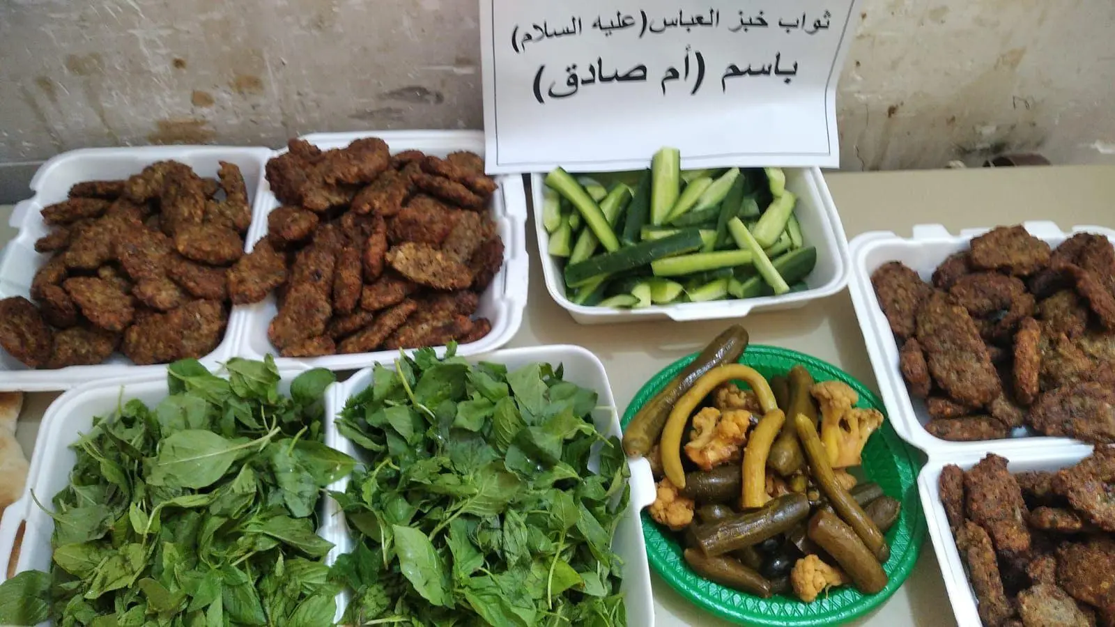 المساعدات الغذائية thumbnail 8