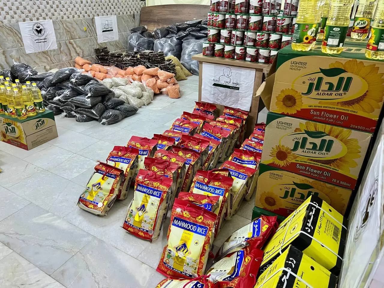 المساعدات الغذائية